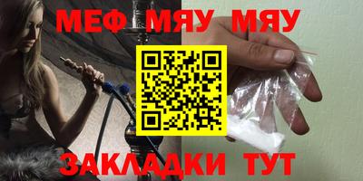 тгк Конаково