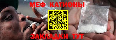СК Коммунар