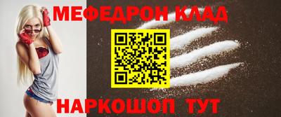 тгк Конаково