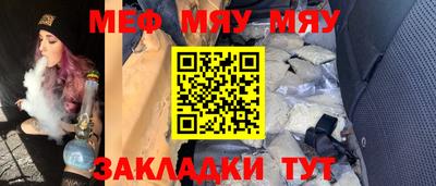 тгк Конаково