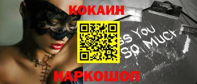 тгк Конаково