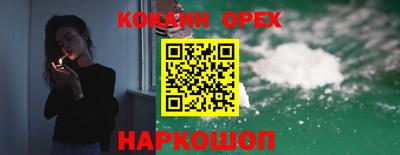 СК Коммунар