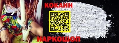 тгк Конаково