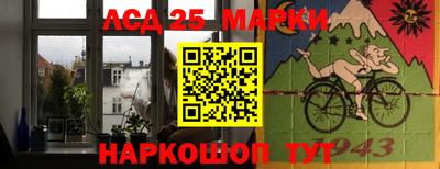 тгк Конаково