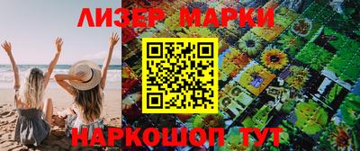 тгк Конаково