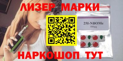 тгк Конаково