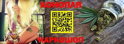 тгк Конаково