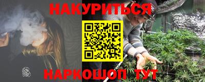 тгк Конаково