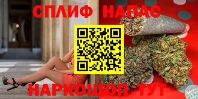 СК Коммунар