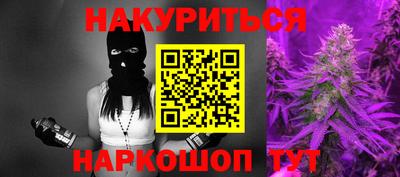 СК Коммунар
