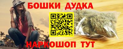 тгк Конаково