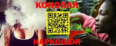 тгк Конаково