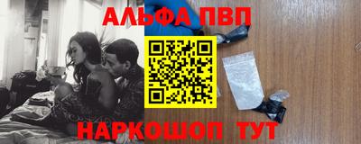 тгк Конаково
