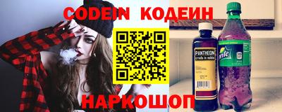 СК Коммунар