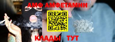 СК Коммунар