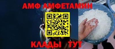 каннабис Комсомольск-на-Амуре