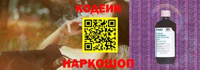 тгк Конаково