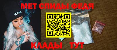 каннабис Комсомольск-на-Амуре