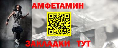 СК Коммунар