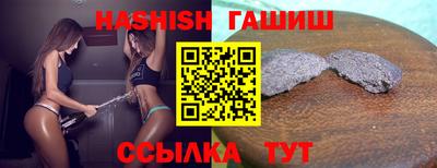 СК Коммунар