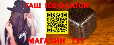 СК Коммунар