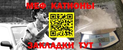 тгк Конаково