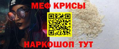 каннабис Комсомольск-на-Амуре