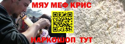 СК Коммунар
