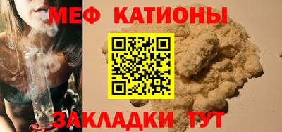 СК Коммунар