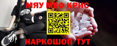 тгк Конаково