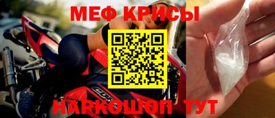 тгк Конаково